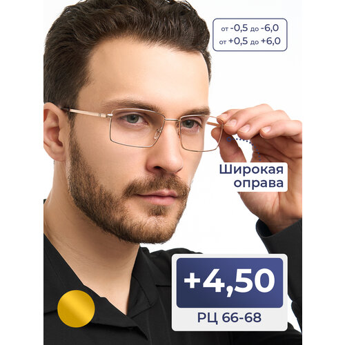���������� ���� �� ������� ���� ������� 66-68 (+4.50) MOCT 182 M1, ��� �������, ���� �������, ����� �������, �� 66-68