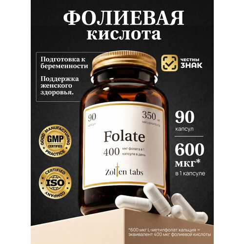 ���������� �������� ������� Zolten Tabs ���������� 400 ���, �������� ��� ������ � ����������, 90 ��