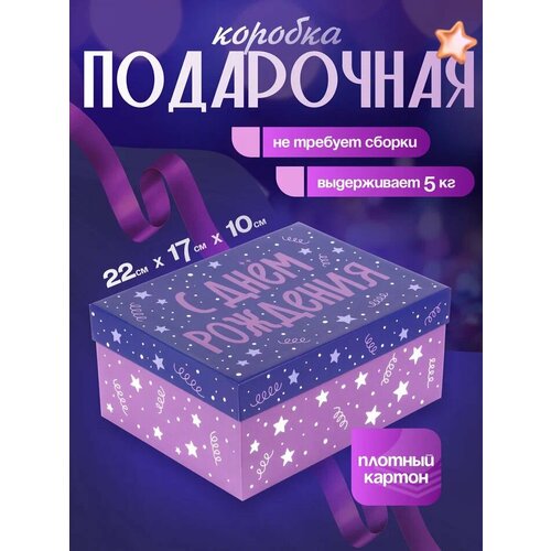 ���������� ������� ���������� RUMBA 