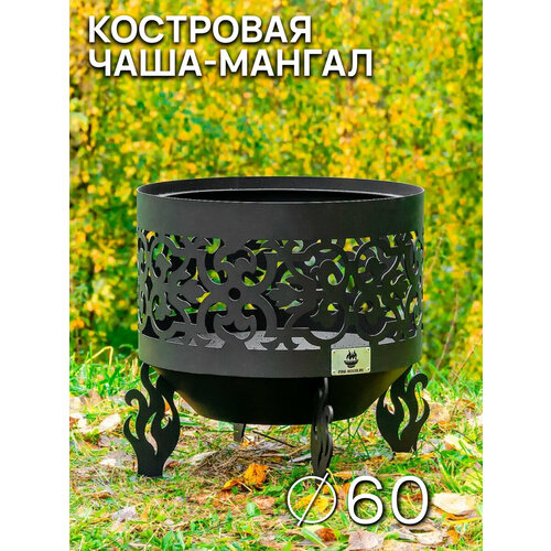 ���������� ��������� ���� ������� ������� 60 �� / ���� ��� ������ FIRE-HOUSE