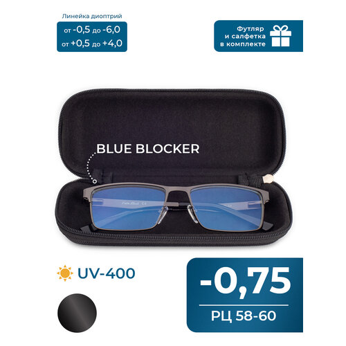 ���������� ���� ��� ���� 58-60 � ��������� BLUE BLOCKER (-0.75) FABIA MONTI 8982 C2, � ��������, ���� ����� ��������, �� 58-60