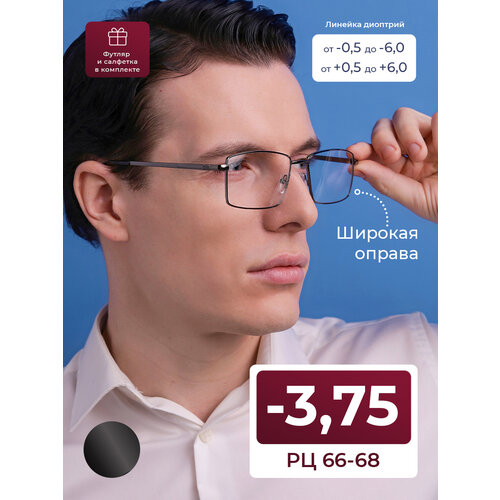 ���������� ���� ��� ������ 66-68 � ���������� ��� ���� (-3.75) MOCT 182 M2, � ��������, ���� �����, ����� �������, �� 66-68