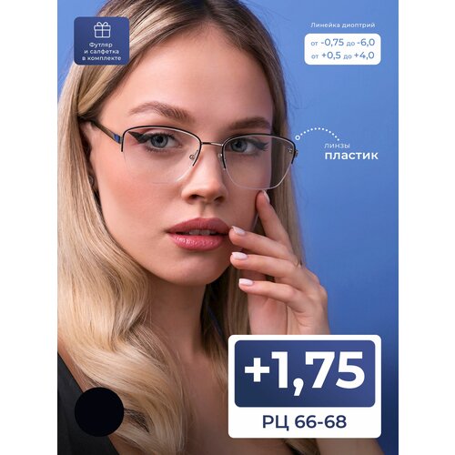 ���������� ������� ���� 66-68 ������� � ���������� ��� ������ (+1.75) MOCT 506 M2, ���� ������, � ��������, �� 66-68