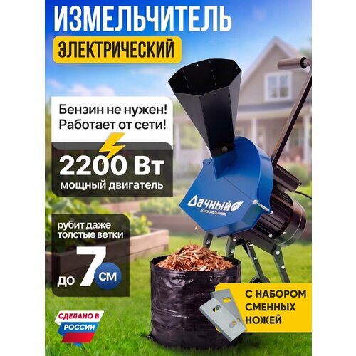 ���������� ������������ � ����������������� Helicon ������, � �������� ������� �����, �������, ��� ����� �� 70 ��, 2,2 ���