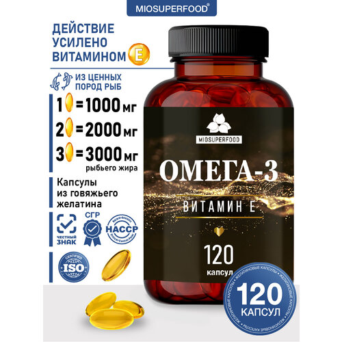 ���������� ����� 3 �������, Omega 3 ����� ������. EPA & DHA & ALA 1000 �� 120 ������. 35% ���� ( �����3 + ������� � )
