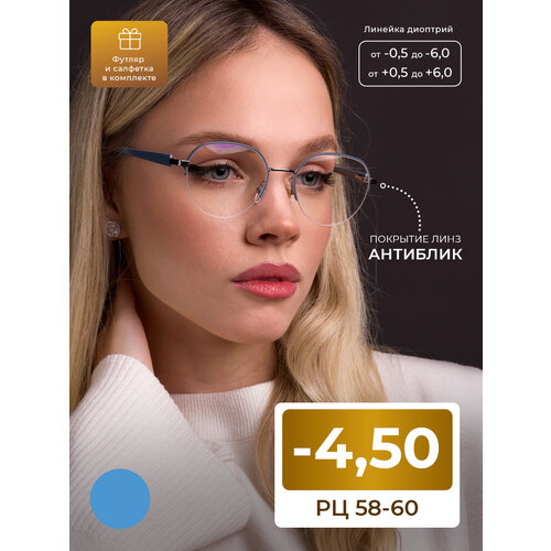 ���������� ���� ������� 58-60 � ������������ ��������� (-4.50) FAVARIT 7822 C4, ���� �������, ��������, � ��������, �� 58-60
