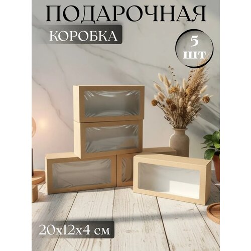 ���������� ���������� ������� Waquedo, ��� ��������, ����� � �������, 20x12x4 ��, 1.0� 5 ��
