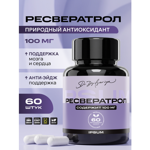 ���������� ����������� ������������ ��� ��������� � ������� / IPSUM 60 ���� ������