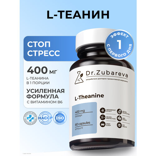 ���������� L-������ 400 �� + B6 Dr. Zubareva �������������� �� ������� � �������, ��� ������������ ��������, ��� ����������