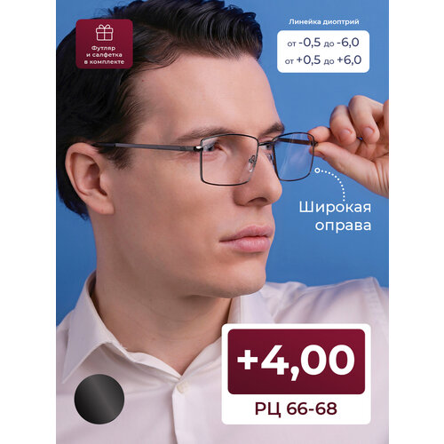 ���������� ������� ���� �� 66-68 ������������� (+4.00) MOCT 182 M2, � ��������, ���� �����, ����� �������, �� 66-68