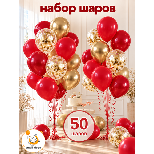 ���������� ��������� ���� ����� ������� 50 ��