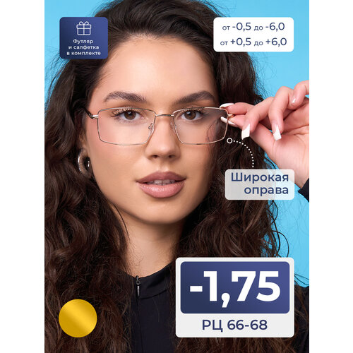 ���������� ������� ���� �� 66-68 ��� ���� (-1.75) MOCT 182 M1, � ��������, ���� �������, ����� �������, �� 66-68
