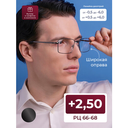 ���������� ������� ���� �� 66-68 ��� ������-������ (+2.50) MOCT 182 M2, � ��������, ���� �����, ����� �������, �� 66-68
