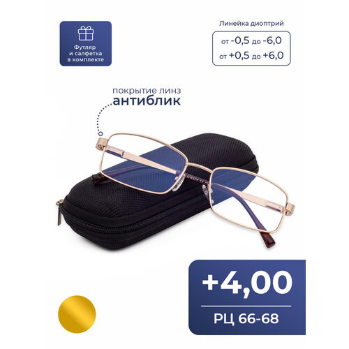 ���������� ������� ���� �� 66-68 ������������� (+4.00) Fedrov 556 �1, � ��������, ���� �������, ����� ��������, �� 66-68