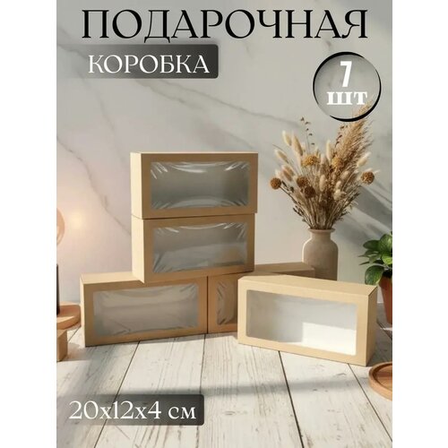 ���������� ���������� ������� Waquedo, ��� ��������, ����� � �������, 20x12x4 ��, 1.0� 7 ��