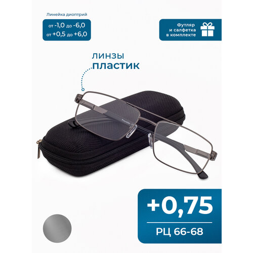 ���������� ���� ������� ��� ������ 66-68 (+0.75) TRAVELER 8020 C2 , � ��������, ���� �����, ����� �������, �� 66-68