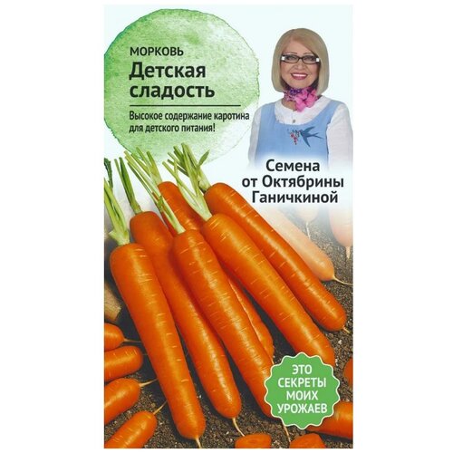 ���������� ������� ������� �������� 2 �, ������ ������� ��� ������� � ������, ���������� ��� ���� � �������