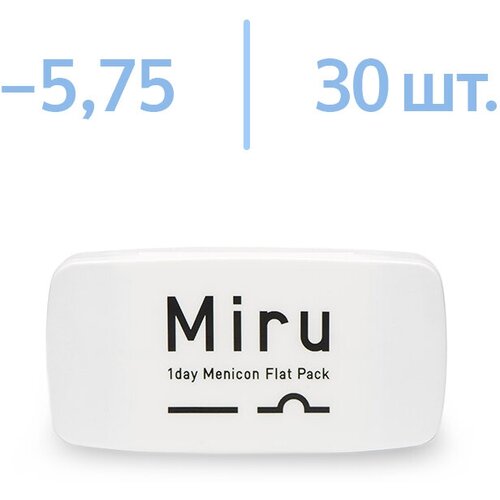 ���������� ����������� ���������� ����� Menicon Miru 1 day Flat Pack, 30 ��., R 8,6, D -5,75, 1 ��.
