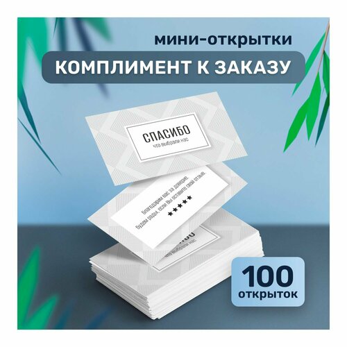 ���������� ����� �������� ��������, ����������