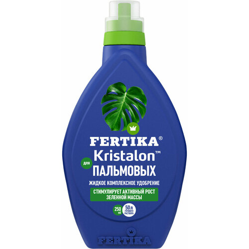 ���������� ��������� FERTIKA ���������, ������, ��� �����/�������/������/���, 250 ��