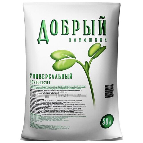 ���������� ����� ������ �������� �������������, 50 �