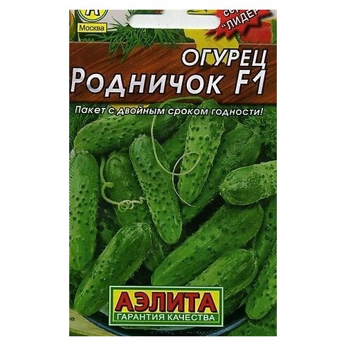 ���������� ������ ������ �������� F1 10 �� (�����) (������, ����� �����)