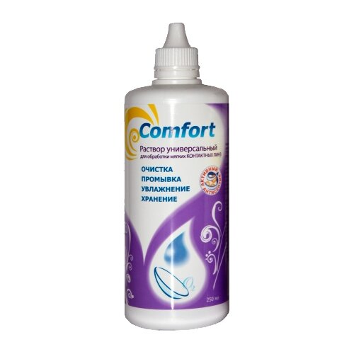���������� ������� Optimed Comfort, 250 ��, 1 ��.