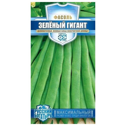 ���������� ������ ��������� ������� ������, ������� ��������, 5 �