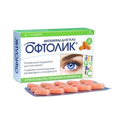 ���������� ������� �������� ��� ���� ����., 55 �, 30 ��.