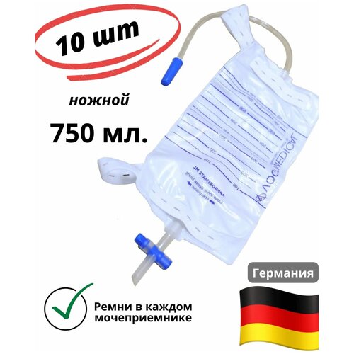 ���������� ������������� ������ 750��. ������ 30��. � �������������� ������ Vogt Medical (��������). ����� 10��. ����� ��� ����� ���� �������.