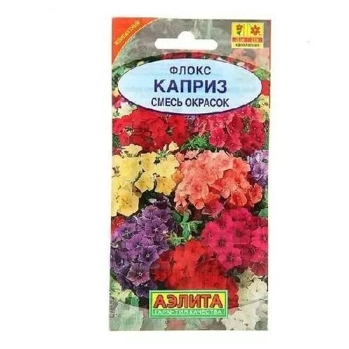 ���������� ����� ������ �����, ������ ������ 0,2�