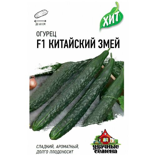 ���������� ������ ������ ��������� ���� F1, 0,3�, ������� ������, ����� ���, 10 ��������