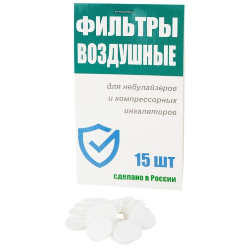 ���������� PEA ������� ��� ����������� (OMRON NE-C28/NE-C28 Plus (NE -C28P)/NE-C29/NE-C900), 15 ��