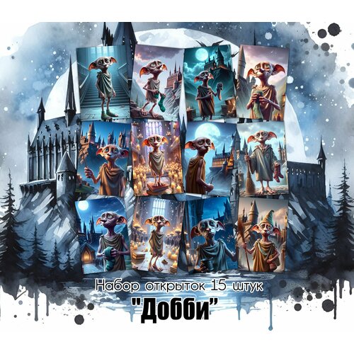 ���������� �������� ����� ������ 