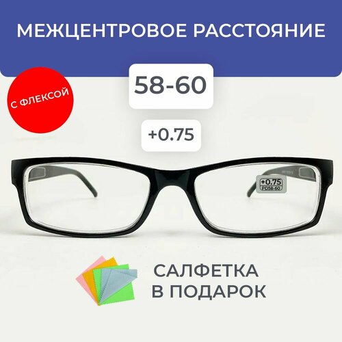 ���������� ���� +0,75 �� 58-60, ��������������, ����� �����, ���������� �������, �����