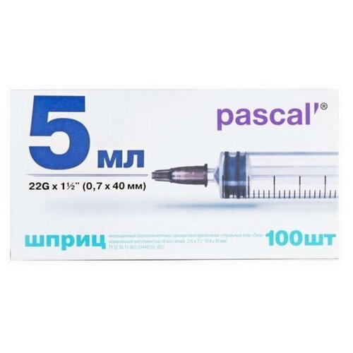 ���������� ����� Pascal' ����������������, 40 �� x 0.7 ��, ������: 22G, 5 ��, 100 ��.