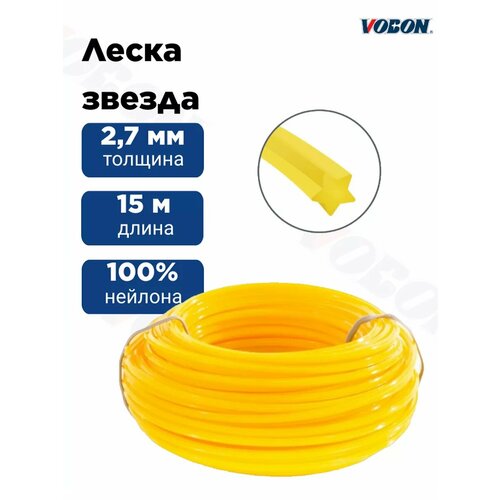 ���������� ����� ��� �������� 2,7 �� ������