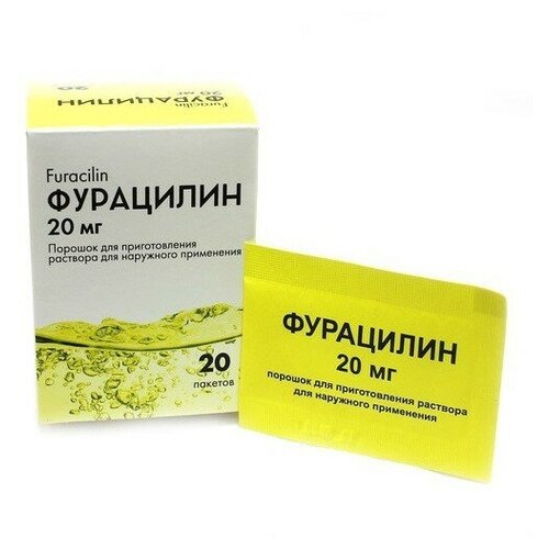 ���������� ��������� ���. �/����. �-�� �/���. ����., 20 ��, 20 ��.