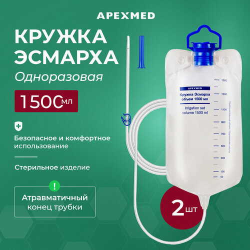 ���������� ������ ������� Apexmed 1500 ��, �����������, ����������, 2 ��, ������, ����������