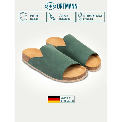 ���������� ������� �������������� �������� Ortmann BRAVO, ���. 7.112.2, ������, ������ 39
