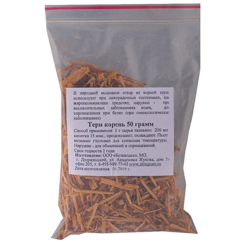 ���������� ��������� ������ ����, 50 �