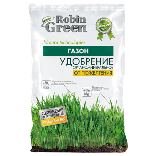 ���������� ��������� Robin Green �����. �� ����������, 2.5 �, 2500 �, 1 ��.