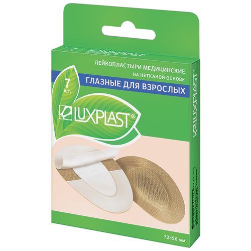 ���������� LUXPLAST ������� ��� �������� ������������� 7 ��. �������� 5.6 ��