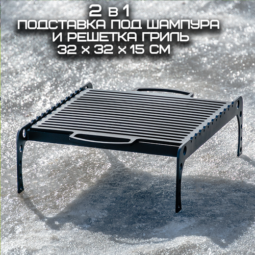 ���������� ��������� ��� ������� � ������� ����� 32x32x15 �� / FIRE-HOUSE