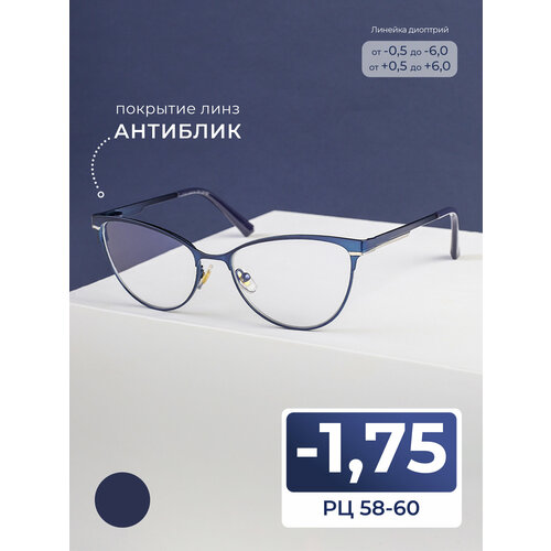 ���������� ������� ���� 58-60 ������� � ���������� ��� ������-���� (-1.75) FAVARIT 7713 C5, ���� �����, ��������, ��� �������, �� 58-60