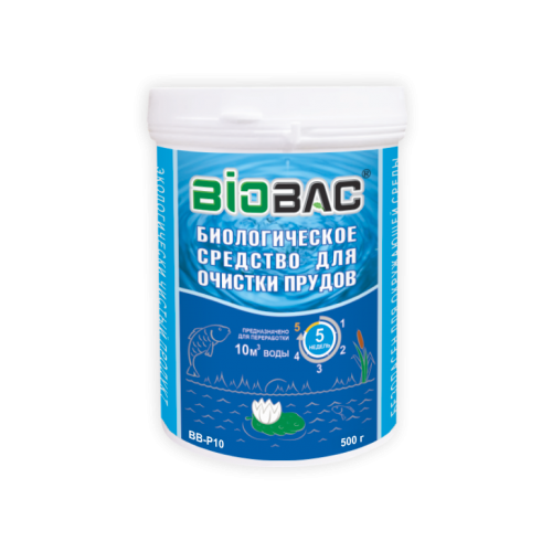 ���������� ������� ��� �������� BioBac ������������� �������� ��� ������ BB-P10/BB-P020, 0.5 �1