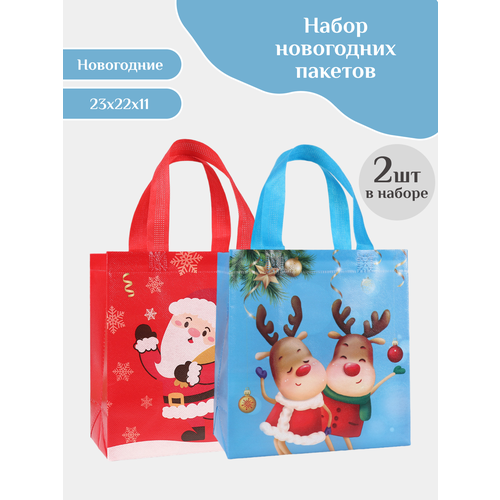 ���������� ���������� ����� ����������, ����� �� 2 �������, �������������� ����� ��� �������� ����������� �������