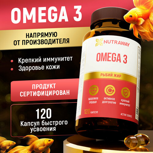 ���������� Omega 3 ����., 2000 ��, 120 ��., 1 ��.