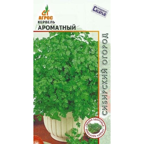 ���������� ������ ������� ��������� 0,5� (�����)