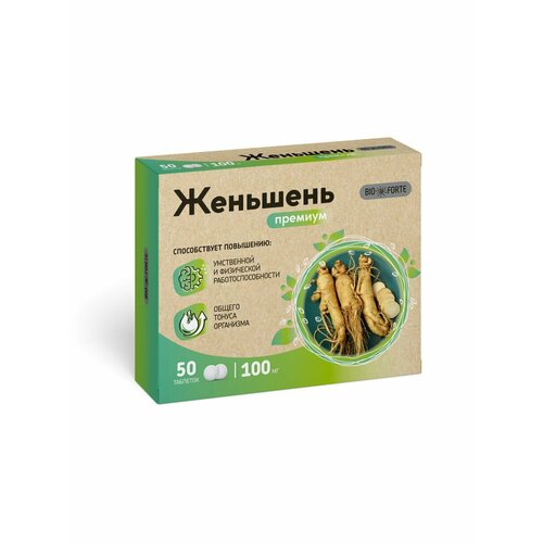 ���������� �������� ������� + ������� � BioForte ��������, 50 ��.